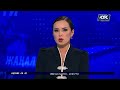 Степногорск жұрты сапасыз асфальтты шенеуніктерге қолымен қопарып көрсетті