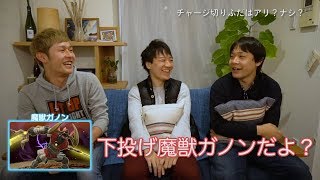 【スマブラSP】新作のガチ対戦ルールはどう変わる？？  |  SmashlogTV