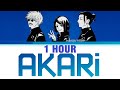 [1 HOUR] Jujutsu Kaisen Season 2 - Ending FULL &quot;AKARI&quot; by Soushi Sakiyama (Lyrics)