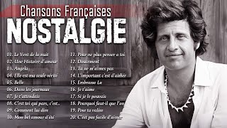 Nostalgie Française 60s 70s 80s🗼❤️♪ Mireille Mathieu, Claude Barzotti, Joe Dassin, Frédéric François