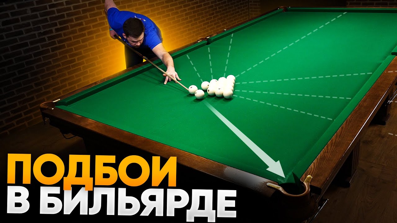 Орыс екі және бір Киев метросының Марго станциясындағы жезөкше