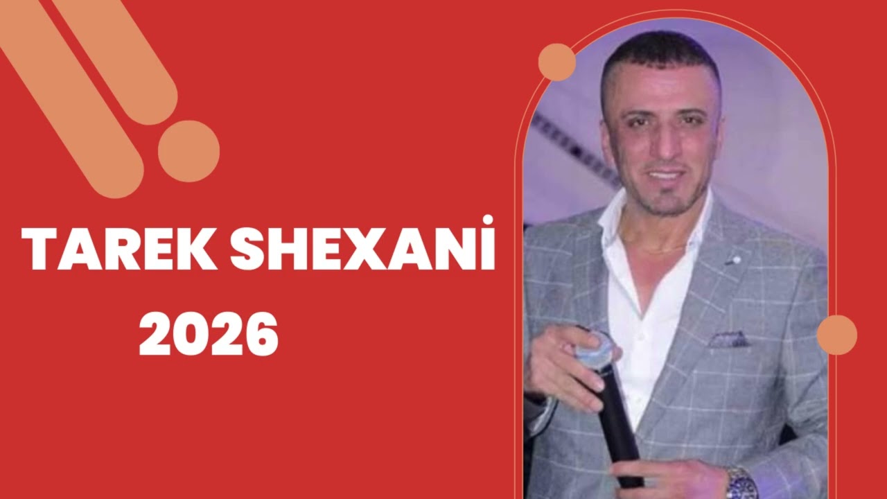TAREK SHEXANİ 2026 NÛ MUSİC #tarekshexani 