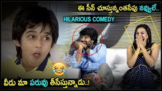 Jersey Movie Team Interview Nani Shraddha Srinath Sampath Raj Sathyaraj Telugu Full Screen