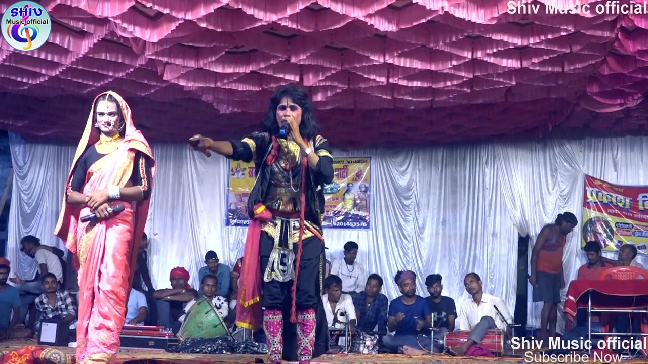 सोभिया नटिन नाच भाग:-08 Sobhia Natin Nach गणेश पूजा मेला नरहन स्टेट में  मनोज कुमार यादव नाच पार्टी