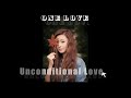 倉木麻衣新曲One Love 中日罗马音三字幕 新专辑Unconditional Love Track03 仓木麻衣