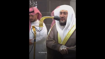 ﴿إنَّ اللَّهَ يُدخِلُ الّذينَ آمَنوا وَعَمِلُوا الصّالِحاتِ جَنّات﴾ من سورة الحج للشيخ بندر بليله🤍.