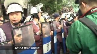 318學運 辛苦的警察