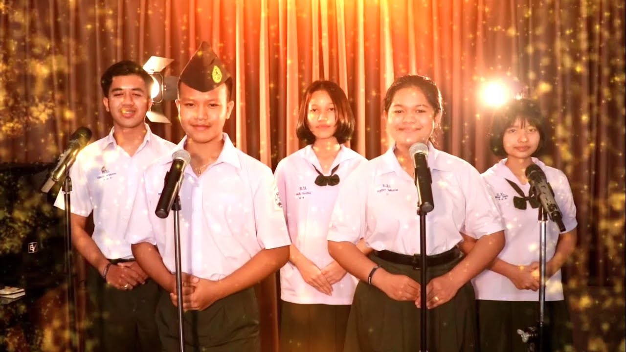 บ้านเกิดเมืองนอน-โรงเรียนโยธินบำรุง Y.B.BAND