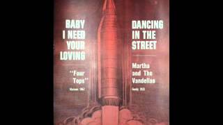 MARTHA & VANDELLAS Alternate takes