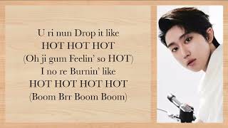 SEVENTEEN - Hot {Easy Lyrics}