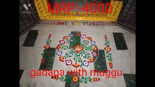Gadapalu And Muggulu 9577708882 9701808867