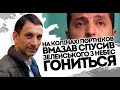 На колінах! Портников попередив - невтішні новини. Війна на десятиліття - інакше ніяк