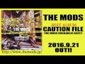 THE MODS「WHAT A WONDERFUL WORLD」試聴 - YouTube