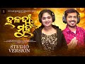 Haladi Munhi || New Odia Song || Kumar Bapi &amp; Sital Kabi || 4K Video || Uttam Mohanty Production