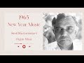 1965~New Year Music | Sunil Bhattacharya's Organ Music | Meditation Music | The Mother