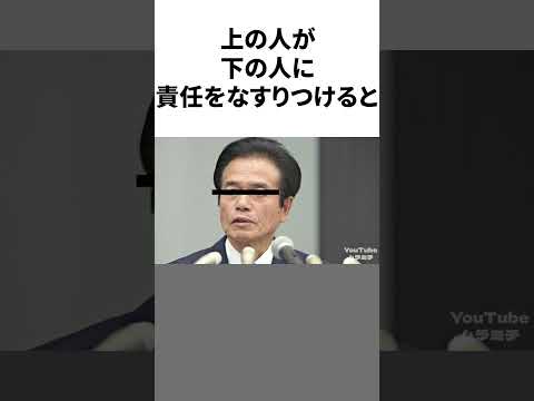 6 Things Big Motor Taught Me Shorts