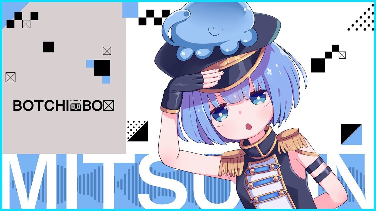 BOTCHIBOX vol.01 アルバム試聴用クロスフェード - YouTube