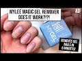 Mylee Magic Gel Remover Tutorial - How to Remove Gel Nails QUICKLY! | xameliax AD