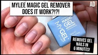 Mylee Magic Gel Remover Tutorial - How to Remove Gel Nails QUICKLY! | xameliax AD