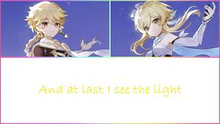 Genshin Impact | Aether (ENG VA) and Lumine (Not VA) - I See the Light | w/Lyrics {Request}