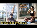 Mehreen Pirzada's latest yoga pics go viral on social media