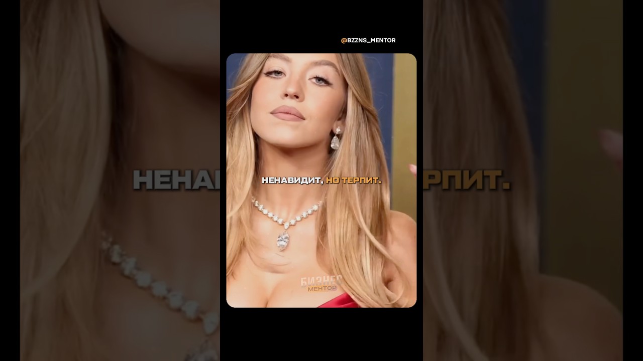 Три звезды, которые Голливуд не любит, но терпит☝🏼