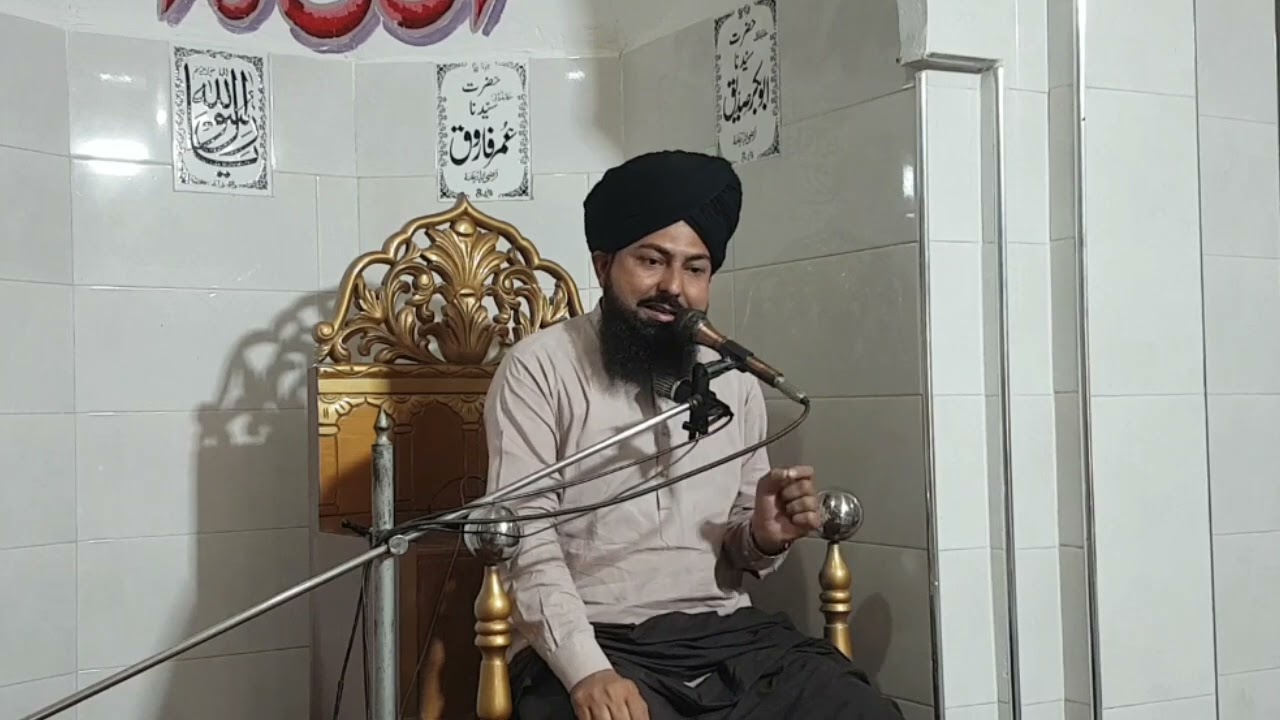 Shaan e Oliya Karam || New Beyan || 2026 || By 