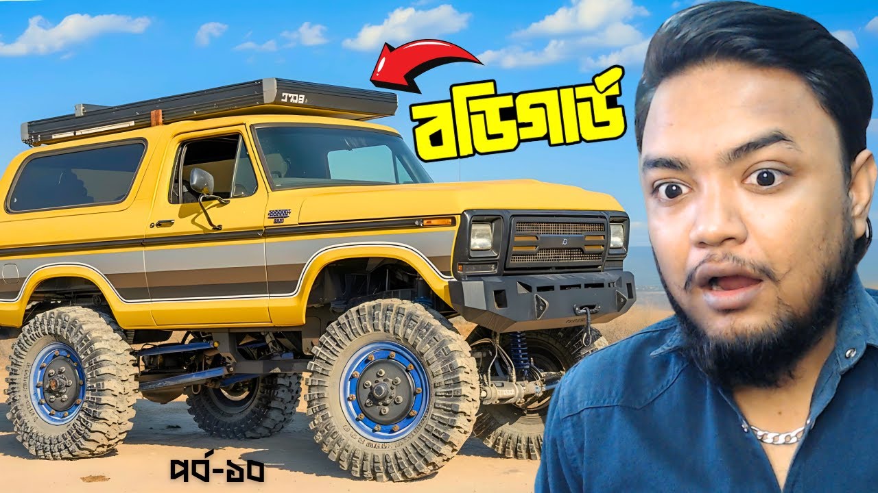 এই ভাঙা গাড়িটা কি ঠিক করা যাবে ? 😱 | Drive Beyond Horizons Bangla Gameplay | Part 10 | OONETA