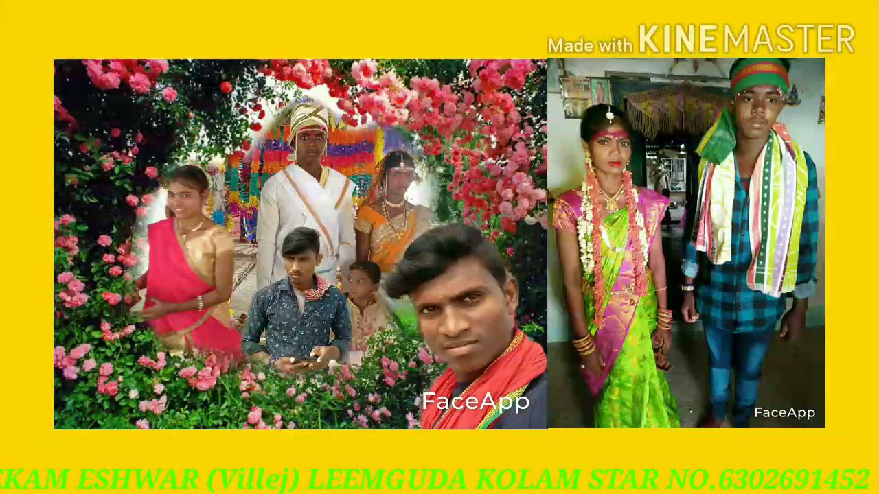 Kolam song