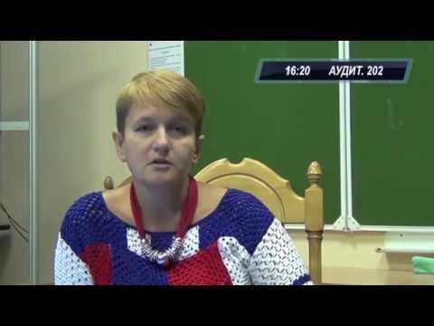 Что такое деловая игра?