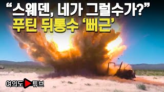 [여의도튜브] 