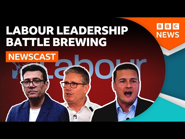 Who are the Labour leadership hopefuls? | BBC Newscast