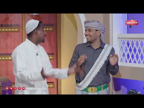 الصندوق | الحلقة الخامسة | رمضان 2024