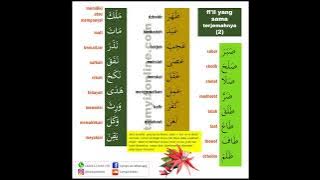 Fi'il Yang Sama Terjemahannya 2