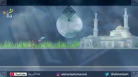 سورة عبس _ كل آية بصوت قارئ.