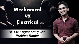 Mechanical vs Electrical in Engineering College | Kisse Engineering Ke