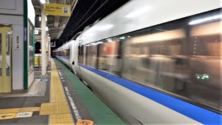 JR西日本 683系 流線型非貫通基本編成+付属編成 特急サンダーバード 唐崎駅高速通過 20221119