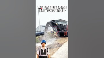 #fcnfm Mobile Stone Crushers: Your Solution for Efficient On-Site Processing