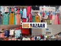 Big bazaar offers today  latest kurtitop collection
