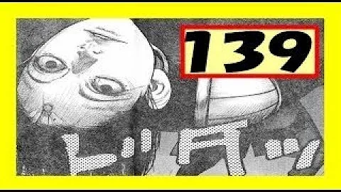 تحميل 東京グール ネタバレ 139