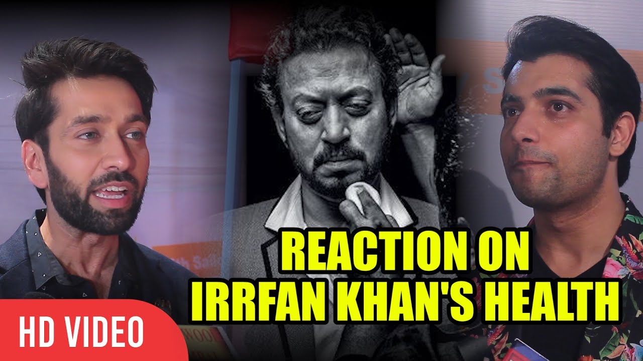 Tv Celebrities Reaction On Irrfan Khan Health | NeuroEndocrine Tumour