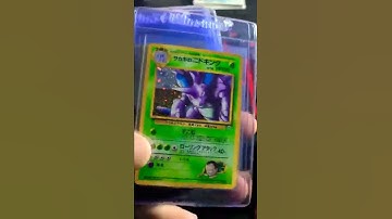 Submission To CGC Trading Cards