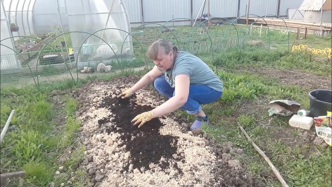 Как глину сделать рыхлой и плодородной - YouTube