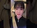 2m 조금 안 되는 박은빈씨ㅋㅋㅋ