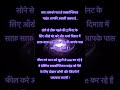 ### law of attraction #inspiration #motivation