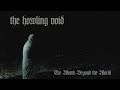The howling void  the womb beyond the world 2012 full album official funeral doom metal