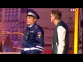 Пётр Винс и Дмитрий Никулин в  Праздничном концерте ко Дню сотрудника органов внутренних дел.