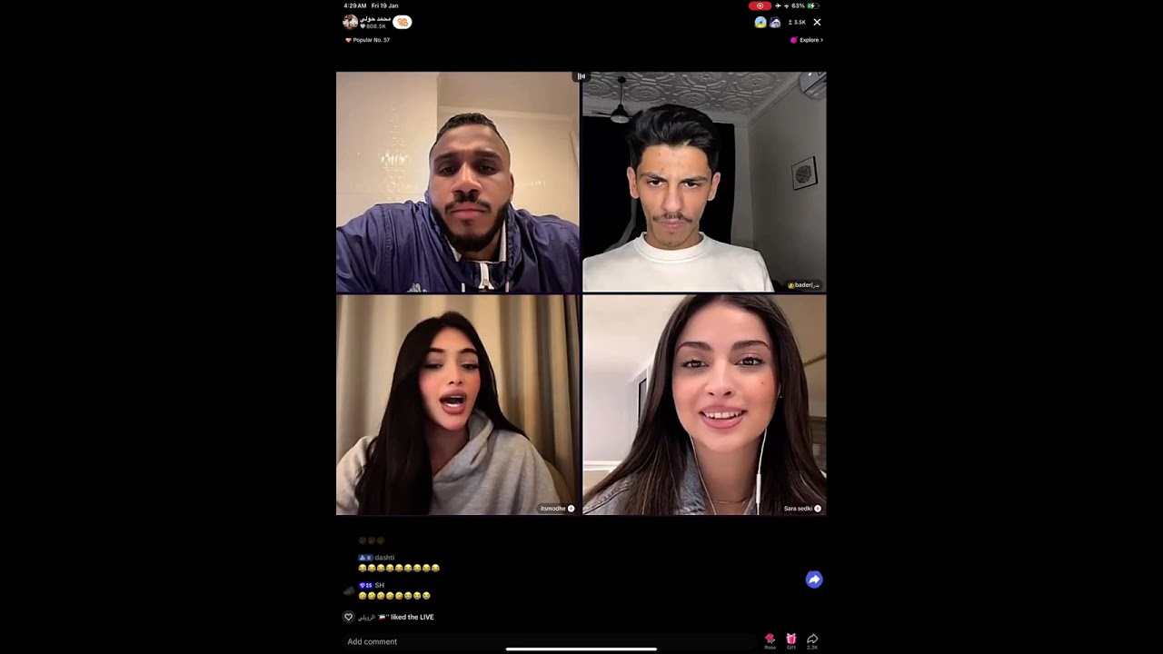 لايف تيك توك محمد حولي