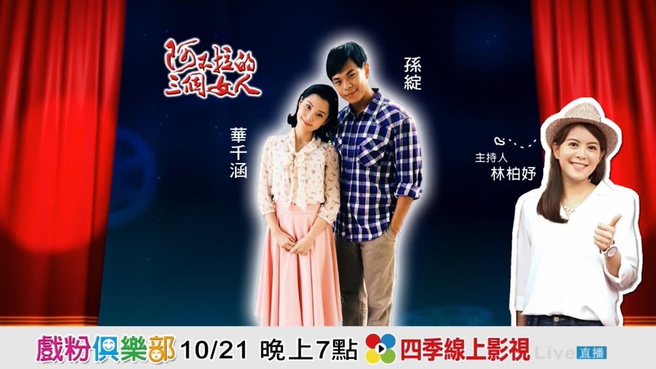 华千涵性感写真 性感照片 图集 华千涵2021最新写真 美女目录网