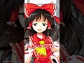 【ゆっくり茶番】正月も博麗神社はいつも通りであった#shorts